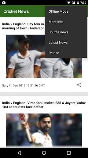 Cricket News: Read Offline 2 تصوير الشاشة