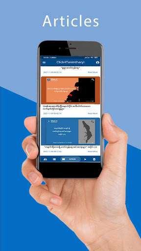 Click4Tanintharyi - C4T screenshot 1