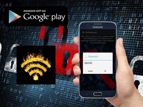 Wifi Pass Prank screenshot 3