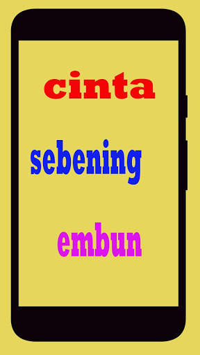 Ebiet Song Memories screenshot 3