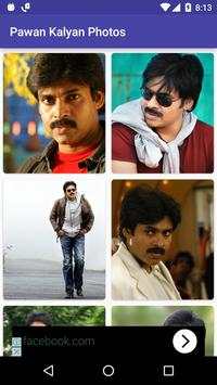 Pawan Kalyan screenshot 1