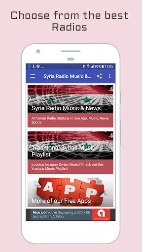 Syria Radio Music & News screenshot 2