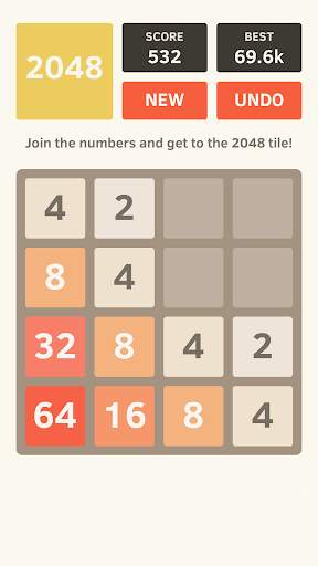 2048 screenshot 1