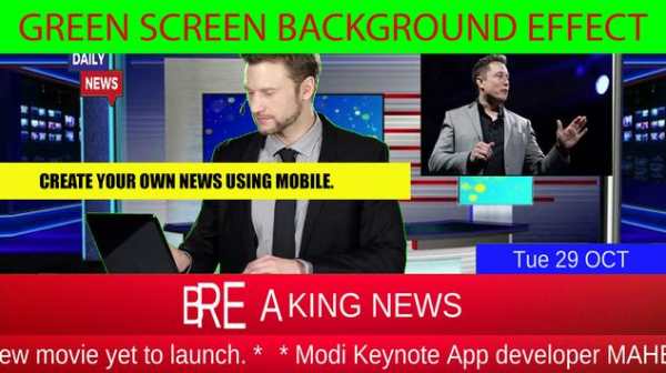 Breaking News Video Maker screenshot 1