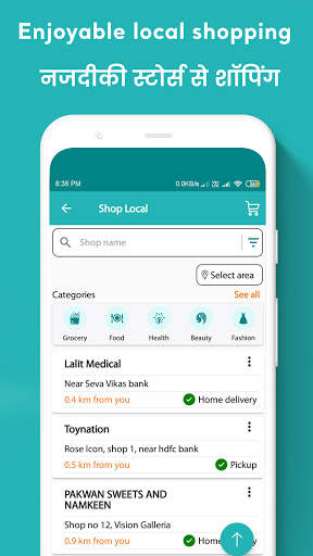 DealStore Shopping, Local Deals, UPI, Savings App screenshot 2