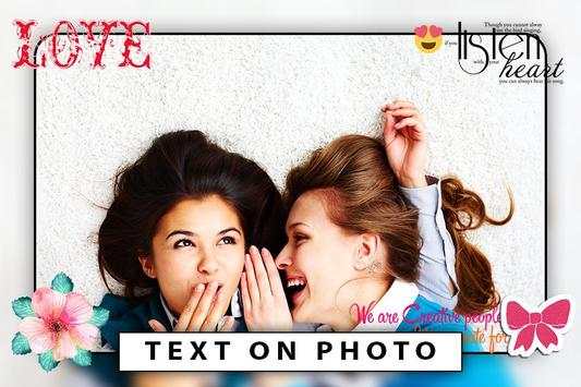 Text on Photo : Add text to Photo screenshot 3
