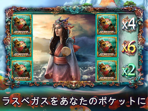 Vegas Casino - スロットマシン screenshot 4