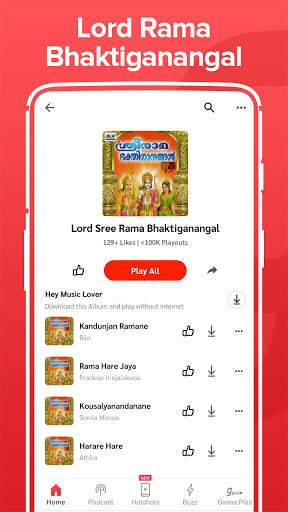 Jai Shri Ram, Ram Chandra, Shri Ram song MP3 App🙏 screenshot 7