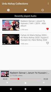 Urdu Nohay Audio Collections screenshot 6