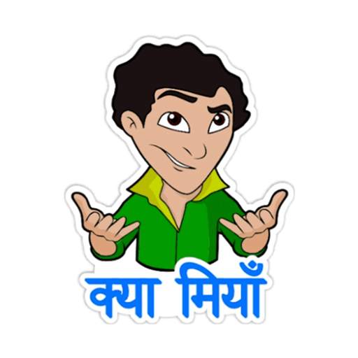Hyderabadi Stickers For WhatsA 1.2
