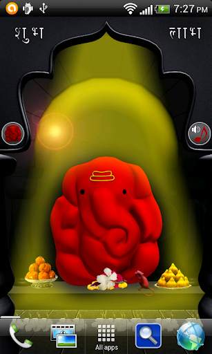 Ganpati/Ganesh Temple 3D LWP screenshot 3