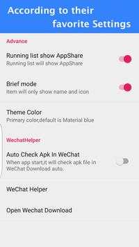 AppShare screenshot 2