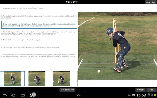 Cricket Coach Plus screenshot 8