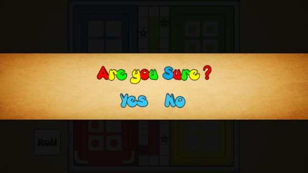 Ludo screenshot 3