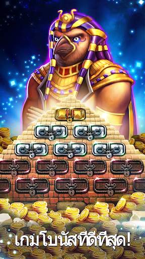 Pharaoh™ Slots -  ฟรีสล็อต screenshot 4