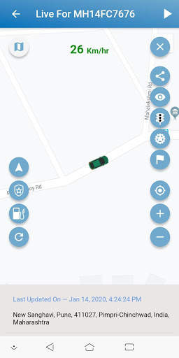 Acumen Track screenshot 3