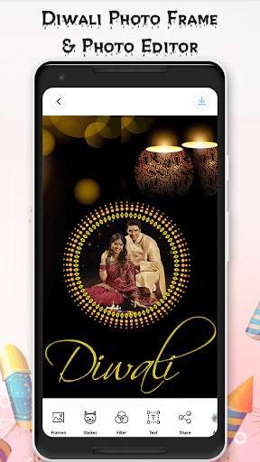 Happy Diwali Photo Frame 4 تصوير الشاشة
