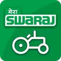 Mera Swaraj