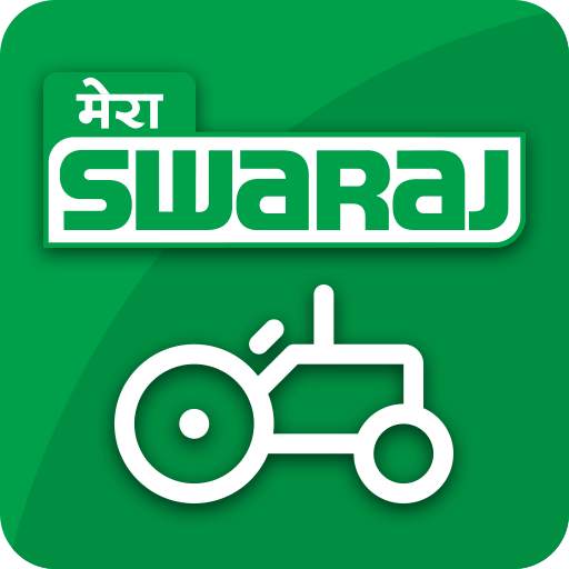 Mera Swaraj 3.9