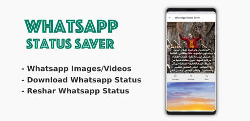 MVideo- Whatsapp Video Status Dp Pic Quotes screenshot 8