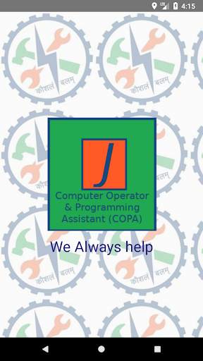 ITI In COPA (Computer Operator & Prog. Asistant) скриншот 1