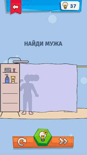 IQ Boost - Головоломки игры скриншот 1