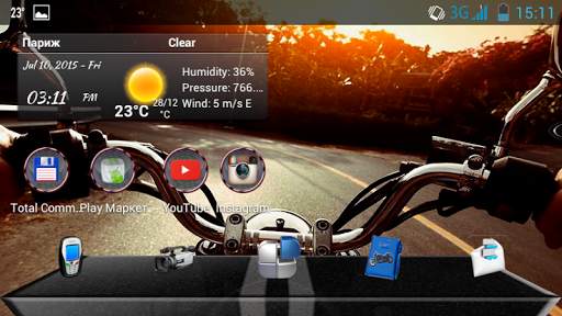 Next Launcher Moto Theme screenshot 7