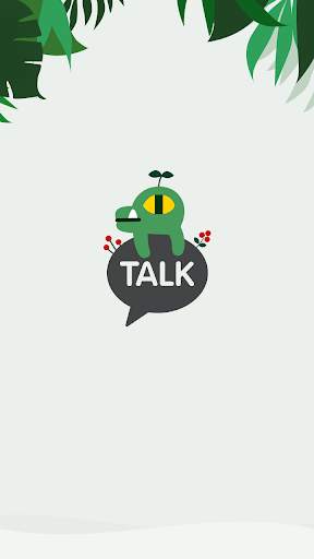 Con - KakaoTalk Theme screenshot 1