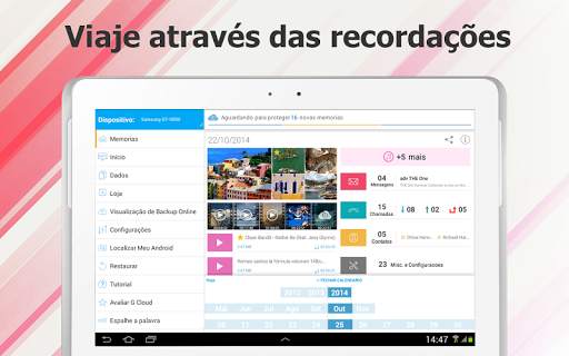 G Cloud Backup screenshot 16