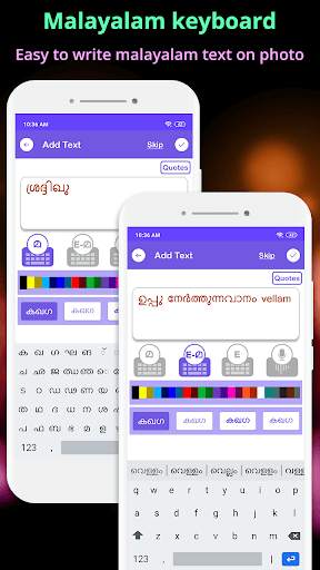 Write Malayalam Text On Photo screenshot 3