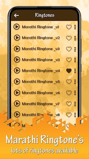 Marathi Ringtones 2021 screenshot 2