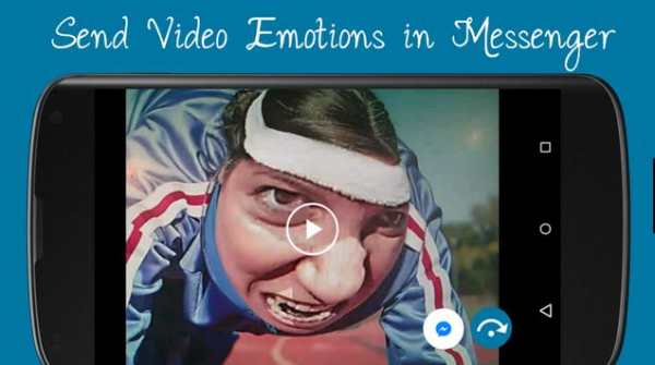 Emotions Camera screenshot 2