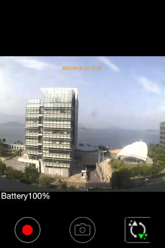 Attez ZN62 wifi cam screenshot 3