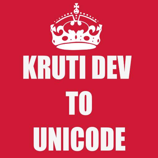 Kruti Dev To Unicode converter 1.9.4