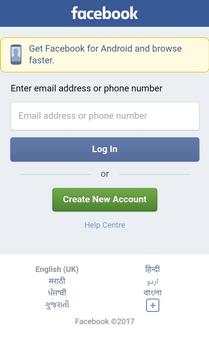 all browser screenshot 1