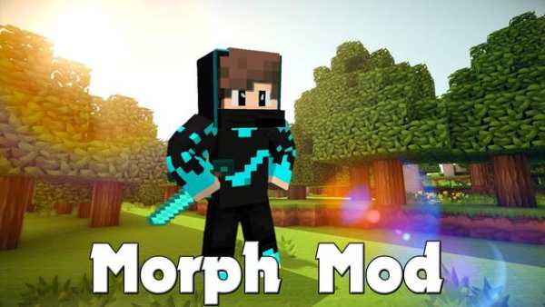 Morph Mod screenshot 5