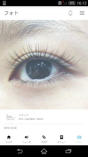 lite...eyelash salon screenshot 6