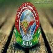 Sunni Hanfi Organisation(SHO) on 9Apps