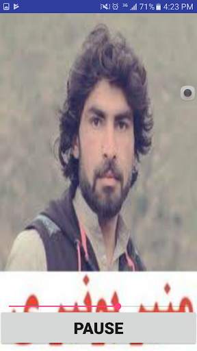 Munir Buneri Pashto Offline Shairi screenshot 2