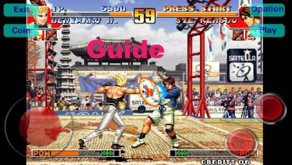 Guide for king of fighters 97 screenshot 2