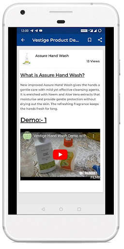 Vestige Product Demo App screenshot 8