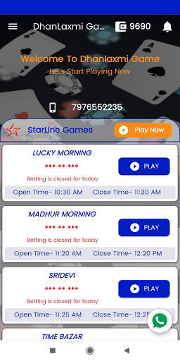Dhanlaxmi Game screenshot 1