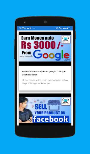 Hindi Tech Guide screenshot 9