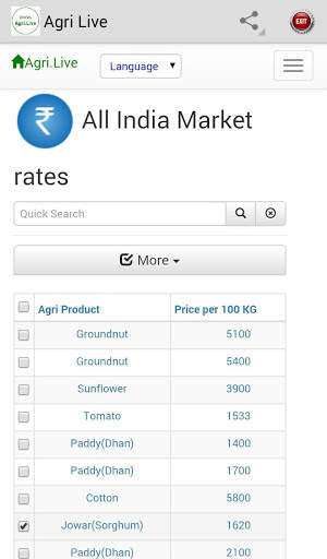 Agri Live screenshot 6