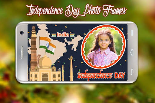 Independence Day Photo Frames screenshot 17