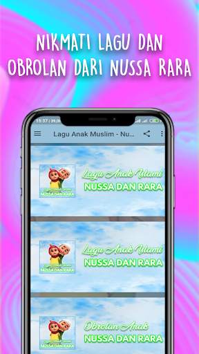 Nussa dan Rara - Lagu Anak Muslim 2 تصوير الشاشة