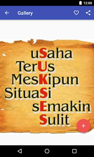 Kata Mutiara Motivasi 5 تصوير الشاشة