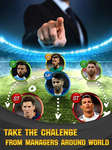 Total Football 2016/2017 screenshot 1