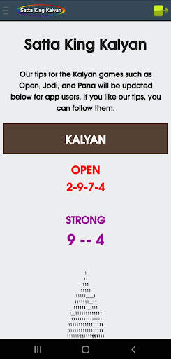 SK Kalyan - Satta King Kalyan screenshot 11