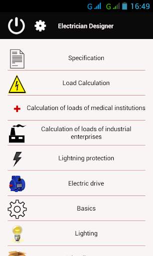 Electrical designer(free) screenshot 1